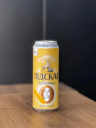 Wheat 0° Lidskae 0
