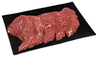 Maminha Fatiada 450gr