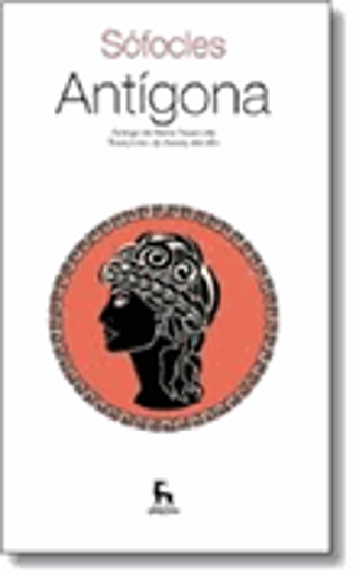Antígona