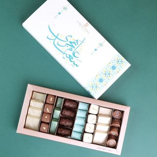 Bonne année Héjir - Plateau 500g