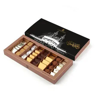 Omra Moubaraka - Plateau 500g