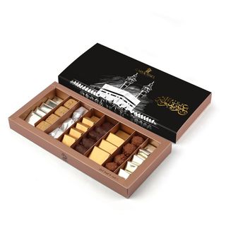 Omra Moubaraka - Plateau 500g