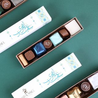 Bonne année Héjir - Reglette 150 g