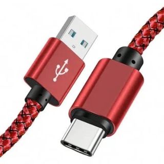 Cable De Carga Rápida Usb C