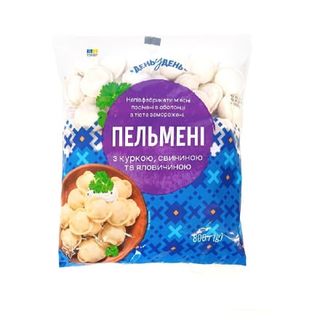Пельмені 0,8 кг День у День з куркою, свининою та яловичиною п/ет