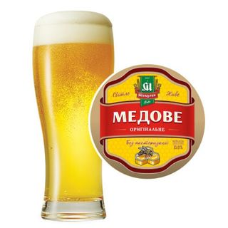 Пиво Микулин Медове світле 5.8% (2л)