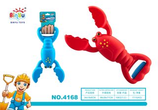 Hk Mini igračka jastog stezaljka ,A090559