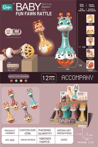 Hk Mini zvečka za bebe, žirafa ,A090580