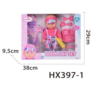 Hk Mini lutka baby born sa dodacima, roze ,A090604