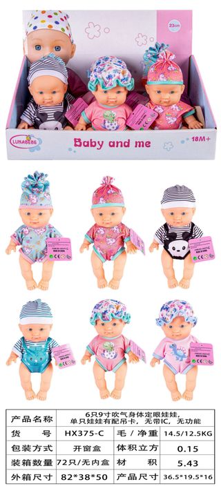 Hk Mini lutka mini baby born ,A090602