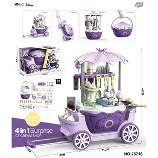 HK Mini igračka prodavnica sladoleda ,A094505