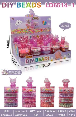Hk Mini set perli za pravljenje nakita ,A090584