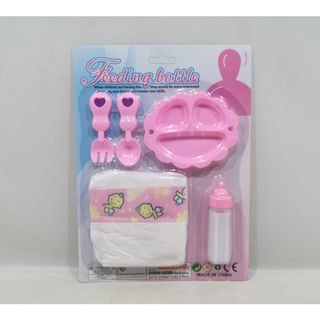 HK Mini igračka set za hranjenje beba,5 el ,A086963