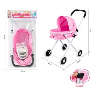 HK Mini igračka kolica za bebe roze ,A086961