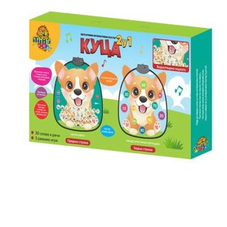 Interaktivni poster kuca 2 u 1 ,A082377