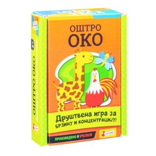 Ludoteca Društvena igra Oštro oko ,A075575