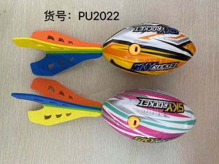 Hk Mini igračka raketa za lansiranje ,A090595