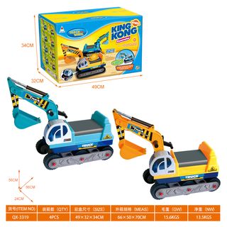 Hk Mini igračka bager ,A090613