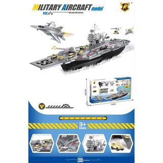 HK Mini igračka vojni nosač aviona ,A087083