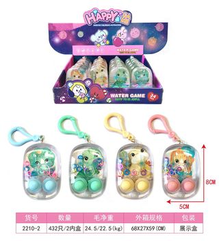 Hk Mini nabaci obruč, vodena igračka, display ,A090557