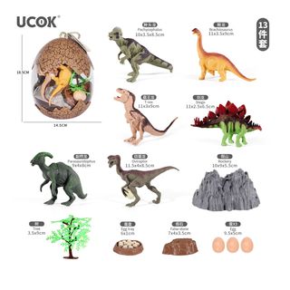 HK Mini igračka komplet sa dinosaurusovim jajima ,A087120
