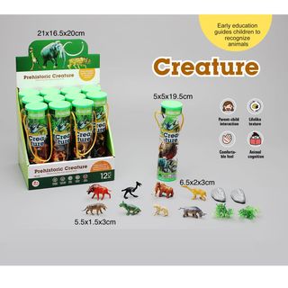 HK Mini praistorijske životinje, display ,A087088