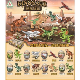 HK Mini igračka Dinosaurusi u jajetu, display ,A087064