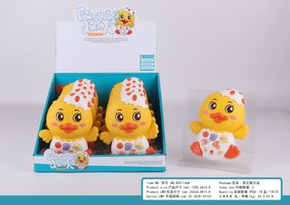 Hk Mini igračka zabavne patkice ,A090634