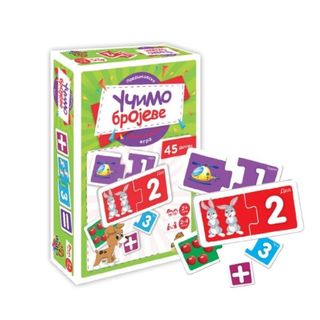 Učimo brojeve ,A082379