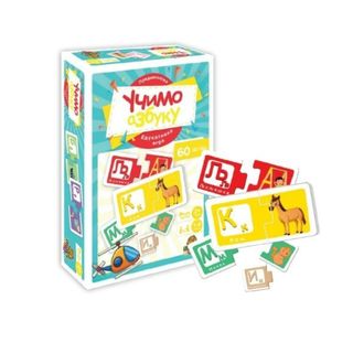 Učimo azbuku ,A082378