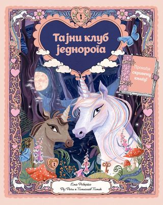 Laguna Tajni klub jednoroga ,A087150