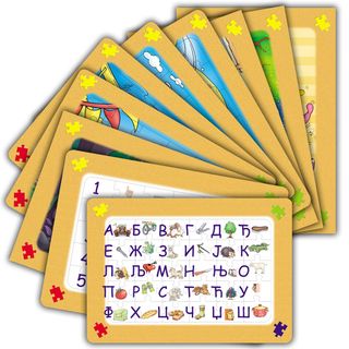 Pikom Puzzle ram 30 delova ,A087190