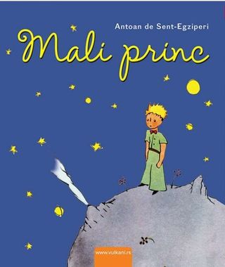 Vulkancic Mali Princ Tp ,A034597