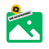 Майонез Щедро Провансаль 67% д/п 500г