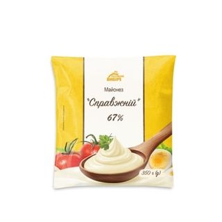 Майонез 350г Розумний вибір Справжній 67% ф/пак