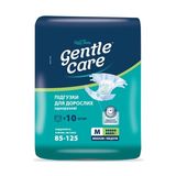 Підгузки 10 шт Gentle Care М для дорослих м/уп