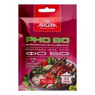 Приправа Akura 15 г Для в'єтнамського супу Фо Бо