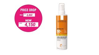 La Roche-Posay Anthelios Shaka Spray SPF-50, 200ml