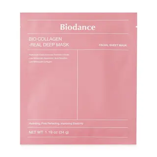 Біоденс маска гідрогелева нічна зволожувальна Bio-Collagen 34г