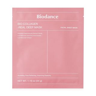 Біоденс маска гідрогелева нічна зволожувальна Bio-Collagen 34г
