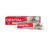 Паста зубна 100 мл Dental Dream TOTAL PROTECTION + WHITENING к/уп