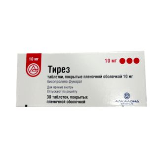 TRIÂNGULO DE EMERGÊNCIA SHELL