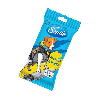 Серветка волога SMILE Разом до Перемоги 15шт