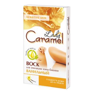 Віск для епіляції бікіні Lady Caramel Ванільний 12 шт. - [0081254]