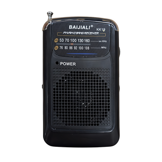 Радіо TD23D2-1 - [1223777]