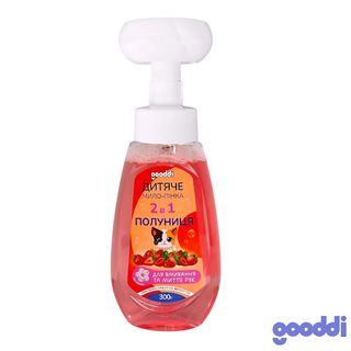 Піна-мило дитяче Gooddi 300 г Strawberry - [1223540]