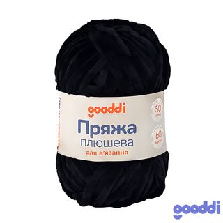 Пряжа плюшева Gooddi 50 г Чорна 311 - [1224484]