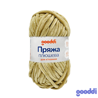 Пряжа плюшева Gooddi 50 г Світло-бежева 317 - [1224472]