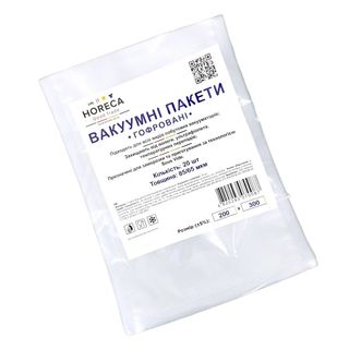 Пакети для вакуумування Horeca Good Trade 20*30 см 20 шт. - [1226818]