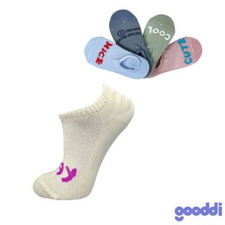 Підслідники дитячі Gooddi 16-18 з написом - [1232606]